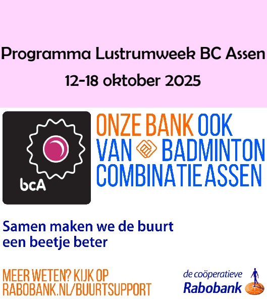 Lustrum BC Assen voor leden en oud-leden
